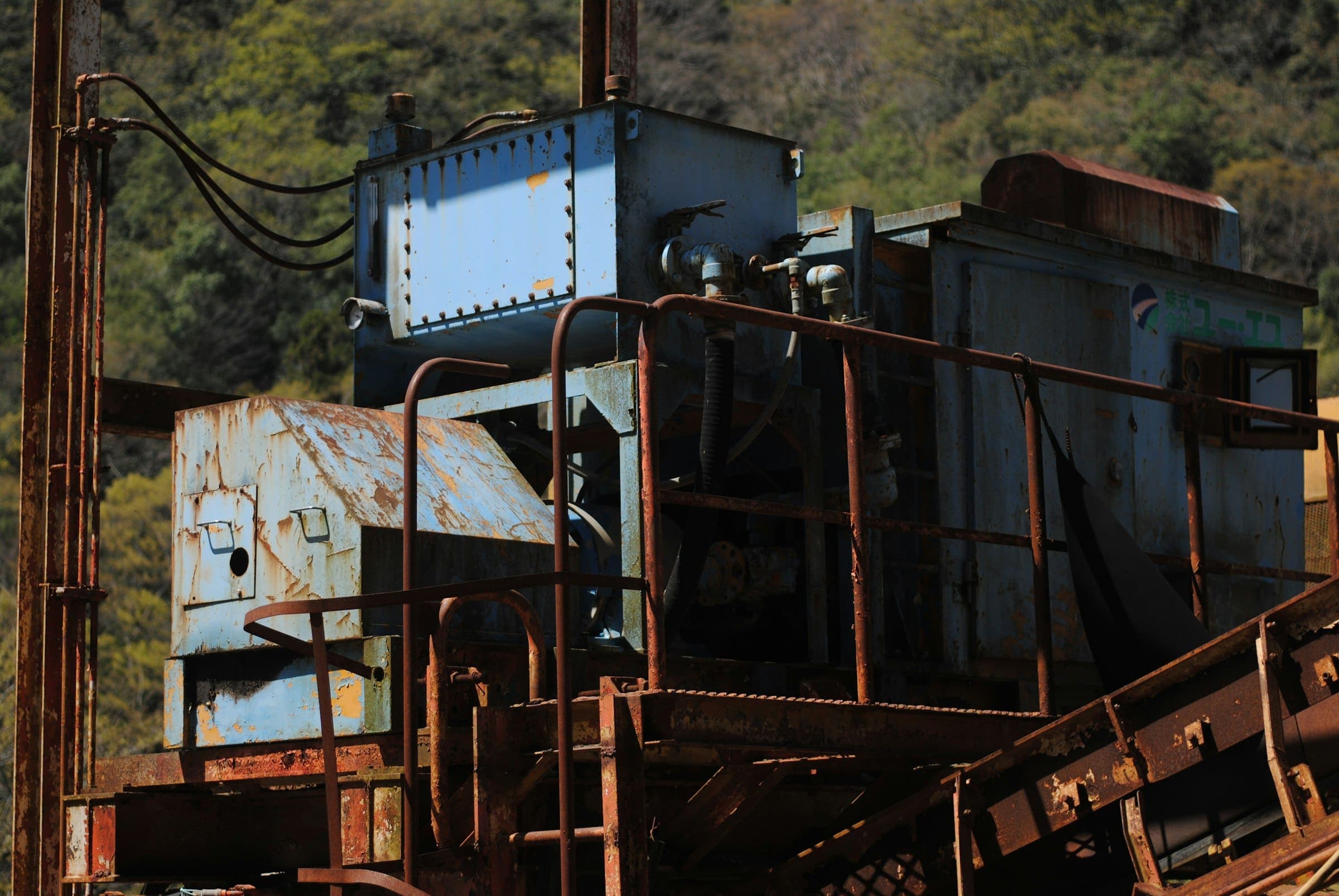 Old rusty industrial machinery Old rusty industrial machinery